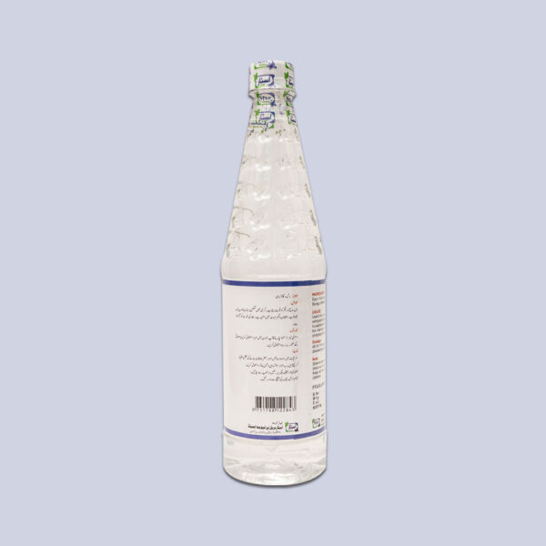 ARQ-E- GAOZUBAN 800ml
