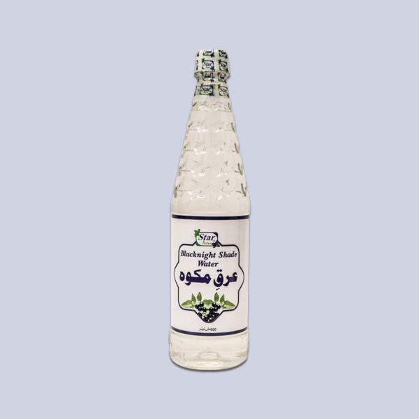 ARQ-E-MAKO 800 ml