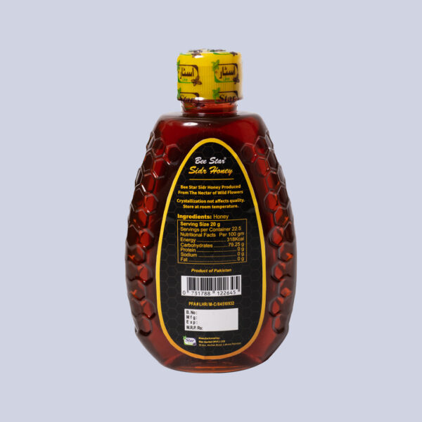 Sidr Honey