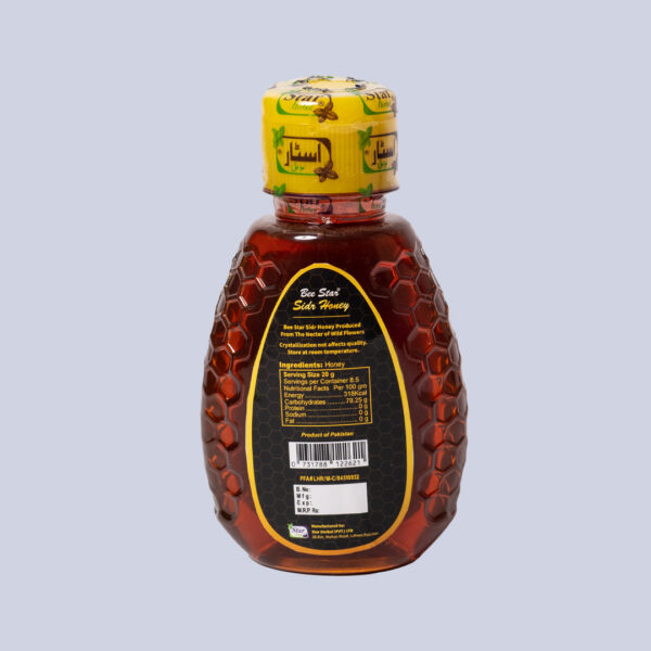 Sidr Honey
