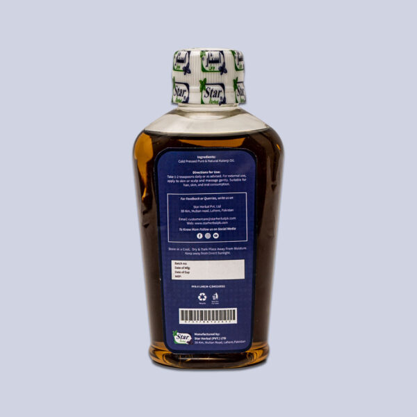 Cold Pressed Kalonji Oil 100ml