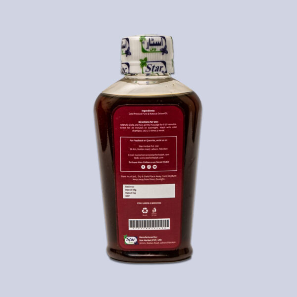 Cold Pressed Onion Oil 100ml